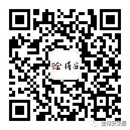 上(shàng)海(hǎi)金(jīn)藝美(měi)家(jiā)居科(kē)技(jì)有(yǒu)限公司